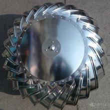 無動力風帽 無動力風帽